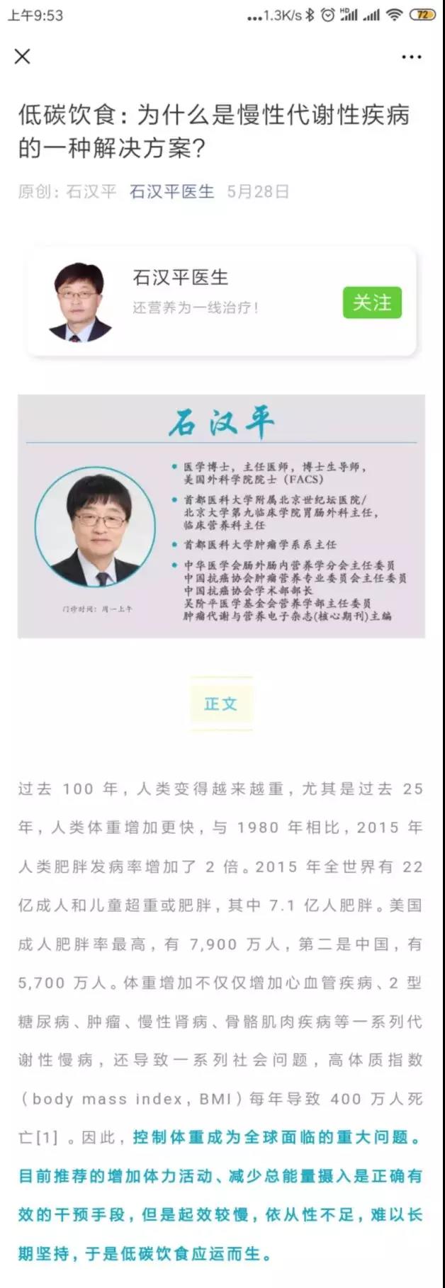 微信图片_20201029142024.jpg