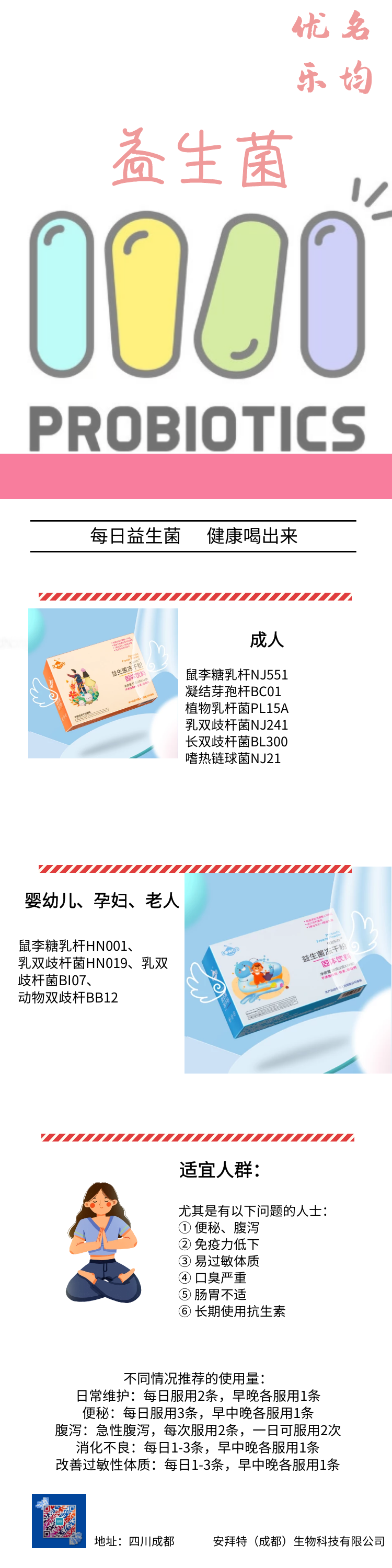 图怪兽_f5394a246fed45ff517ff0606a468521_59038.png