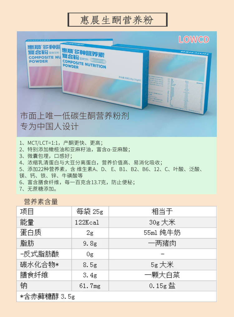 图片4 (2).png
