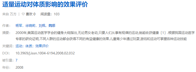 微信截图_20210819170655.png